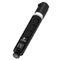 Canon C-EXV48 Black Copier Toner (C-EXV48) – 16,500 Pages