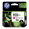 HP 935XL Magenta High Capacity Ink Cartridge (C2P25AE) – 825 Pages