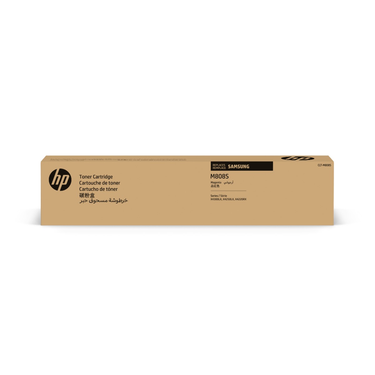 Samsung CLT-M808S Magenta Toner Cartridge (CLT-M808S) – 20,000 Pages