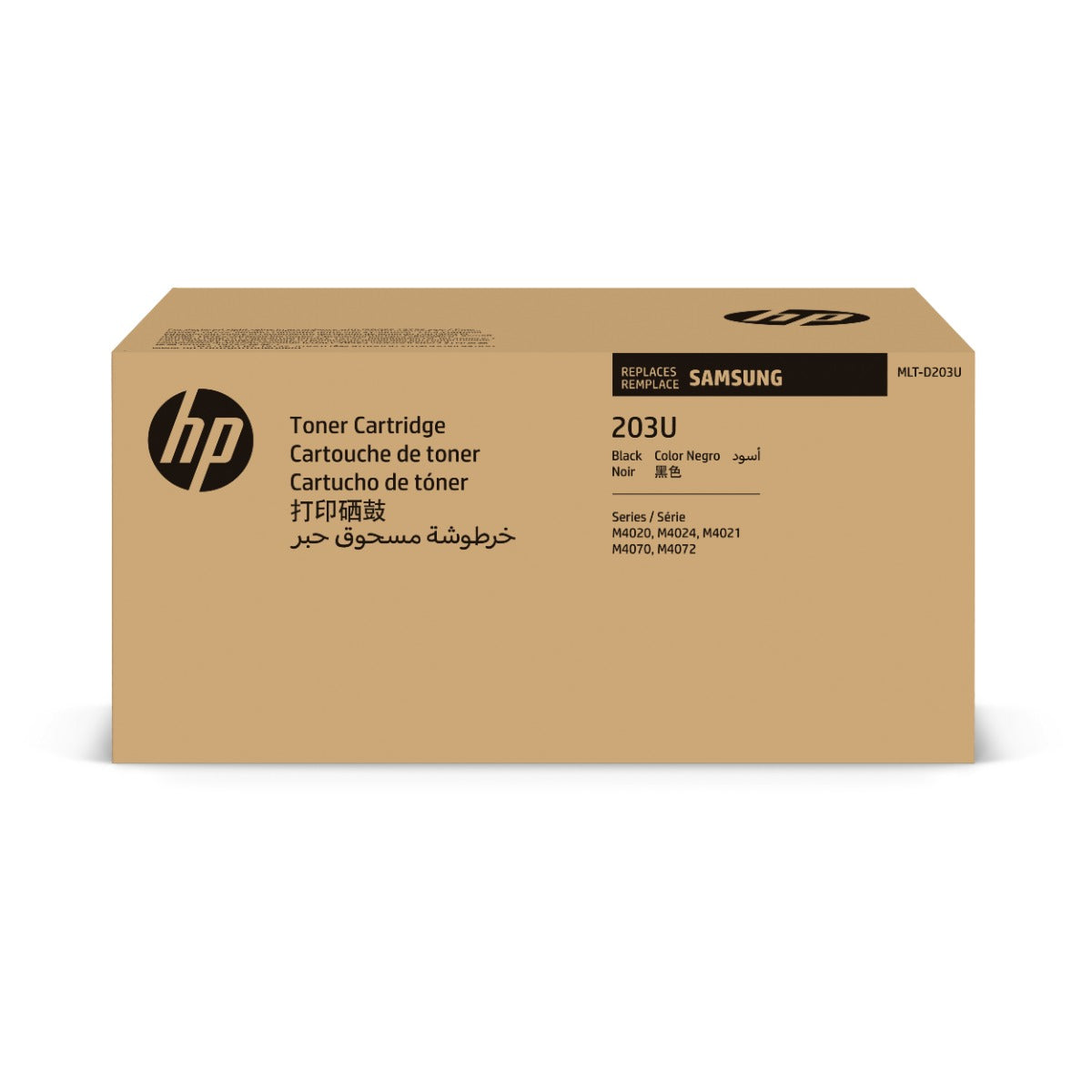 Samsung MLT-D203U Black Toner Cartridge (MLT-D203U) – 15,000 Pages